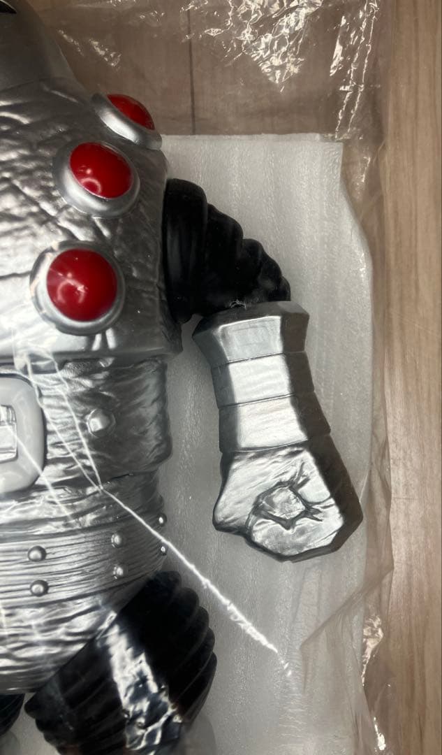 Y・MSFウルトラソフビシリーズ ロボット怪獣ガメロット 新品 未開封