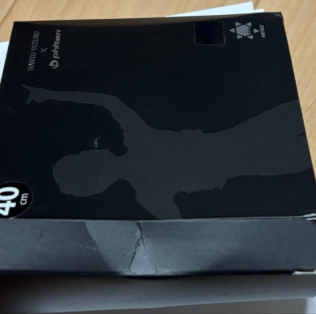 羽生結弦　ファイテン　RAKUWAネック　ウイングス