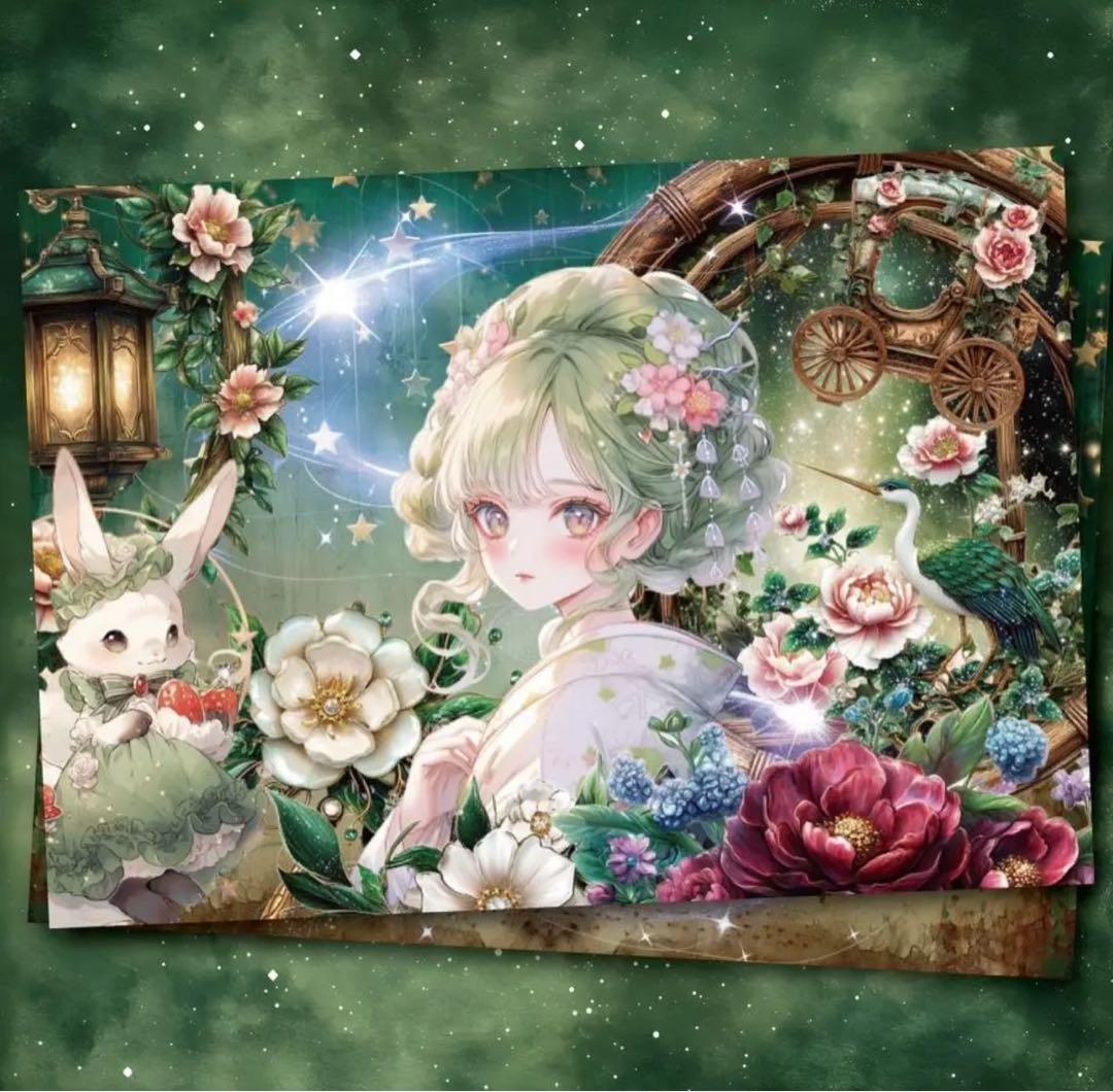 ❤️sun様ご確認よう❤️