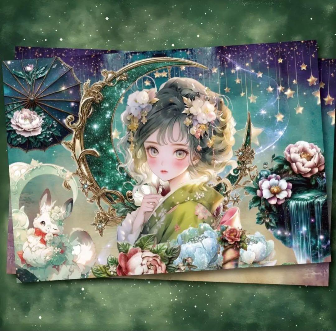 ❤️sun様ご確認よう❤️