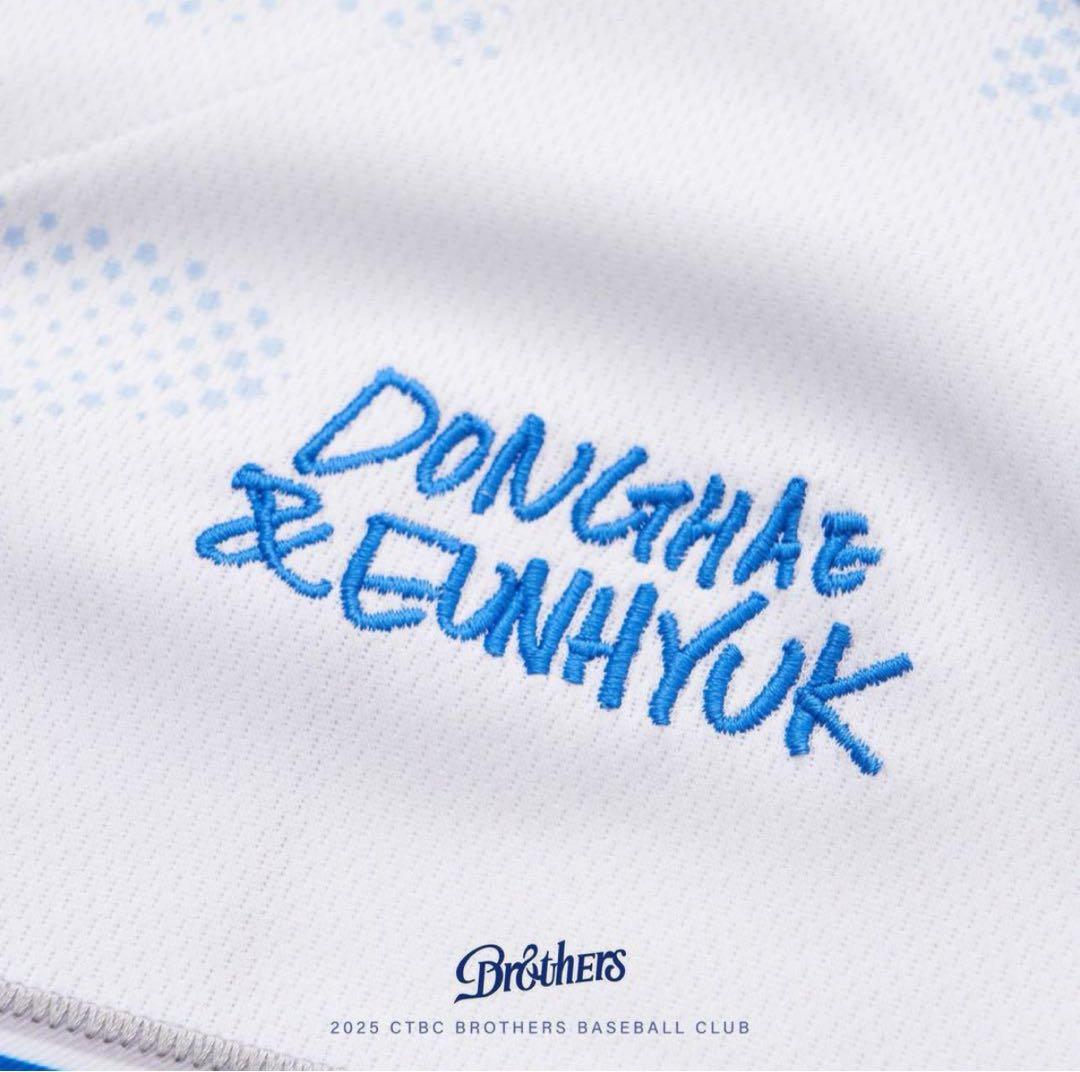 Super Junior D&E 台湾限定 野球ユニフォーム トレカ付き