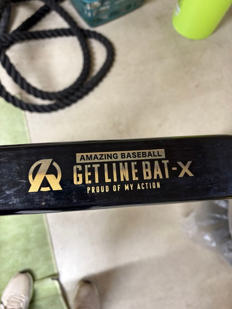 AMAZING BASEBALL GETLINE BAT-X トレーニングバット
