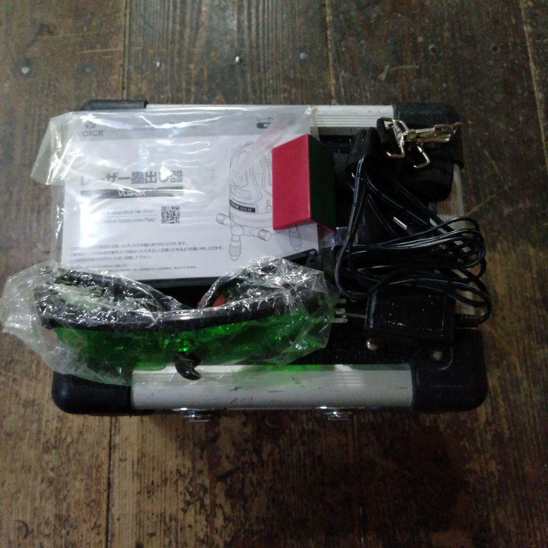 VOICE VLG-5X 墨出しレーザー５ライン　ジャンク品