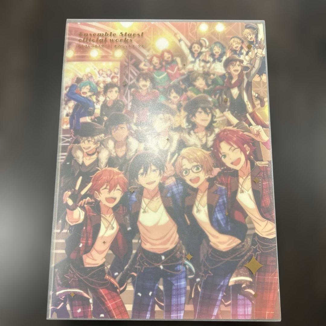 あんさんぶるスターズ　引退品まとめ売り