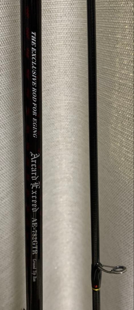 ロッド SLASH ARCARD EXCEED AE-782GTR