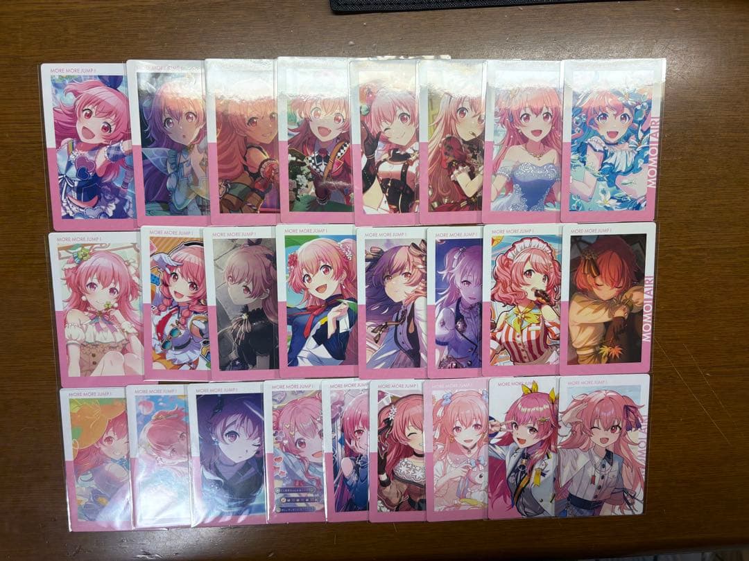 プロセカ エピカ ePick card 箔押し モモジャン 愛莉 コンプリート