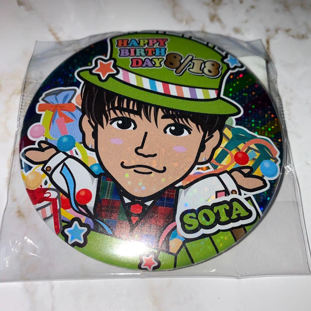 中島颯太　BDレア　缶バッジ　75mm