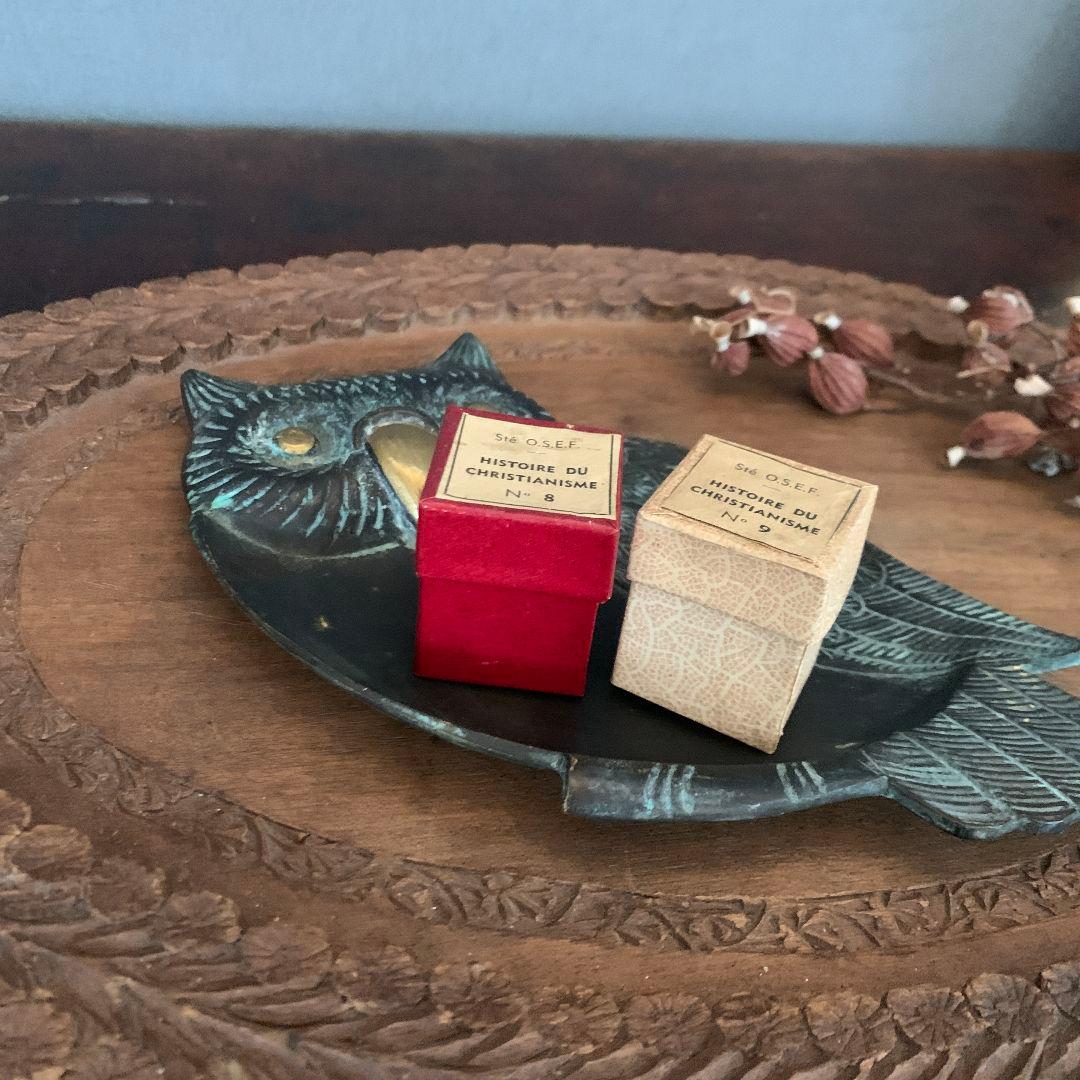 フランス　ふくろうトレイ　 アクセサリー　小物入れ アッシュトレイ　17cm