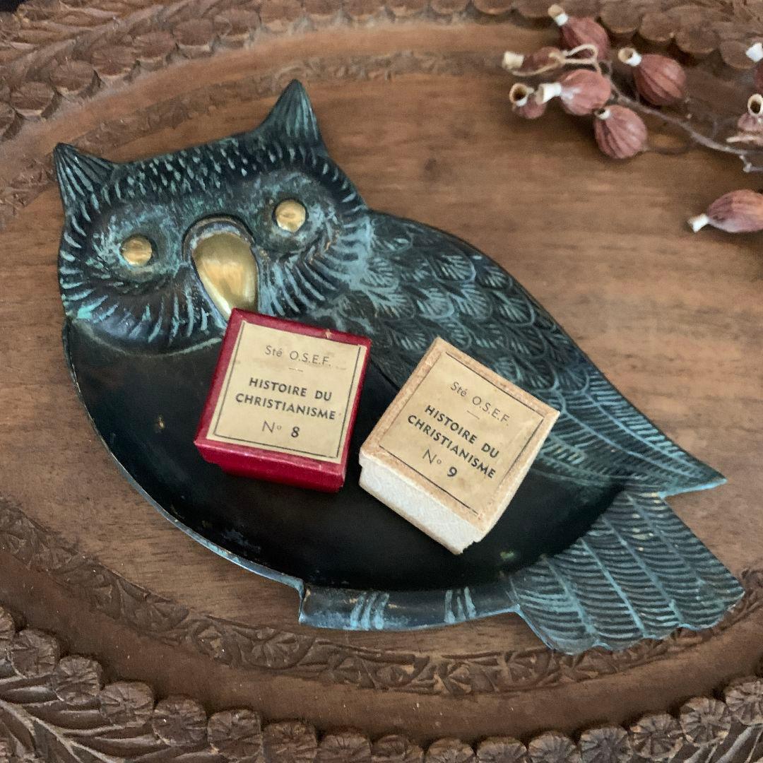 フランス　ふくろうトレイ　 アクセサリー　小物入れ アッシュトレイ　17cm