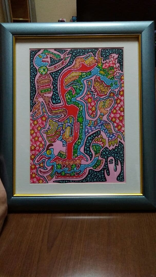 芸人たいぞう絵画