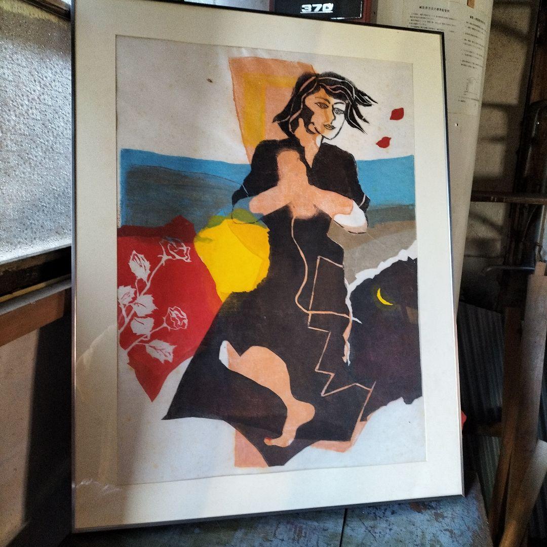 版画　テレフォン