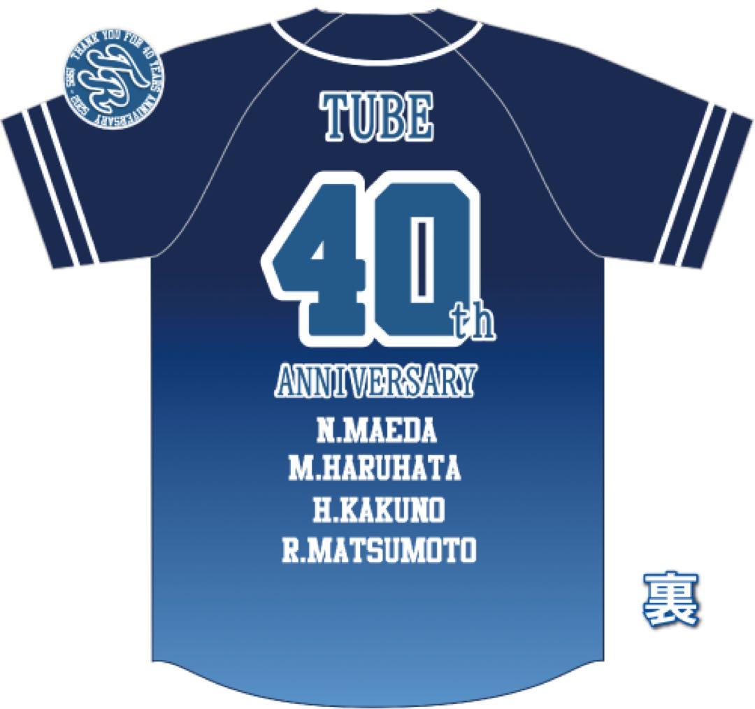 【新品未開封】TubeRiders 40周年記念ユニ　Mサイズ