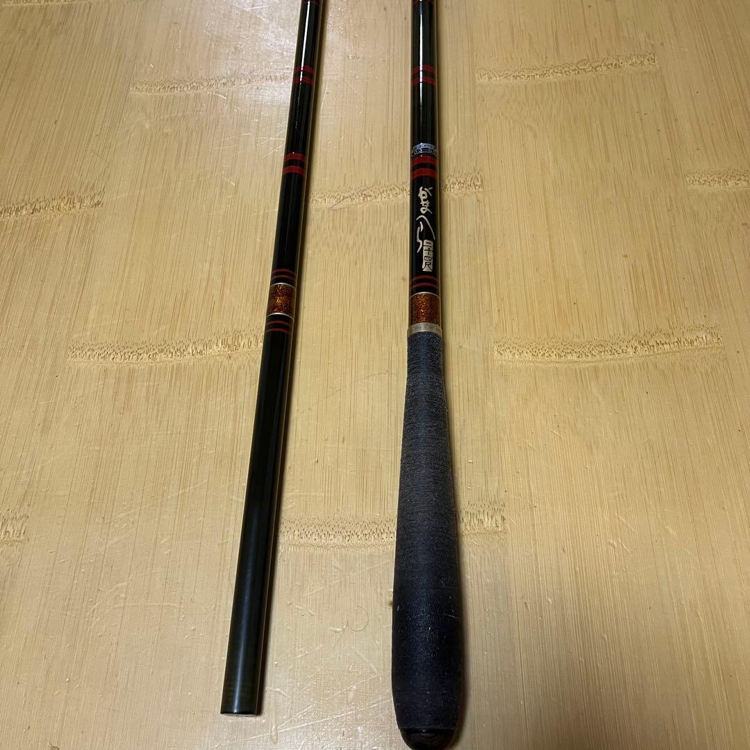 がまへら　24尺