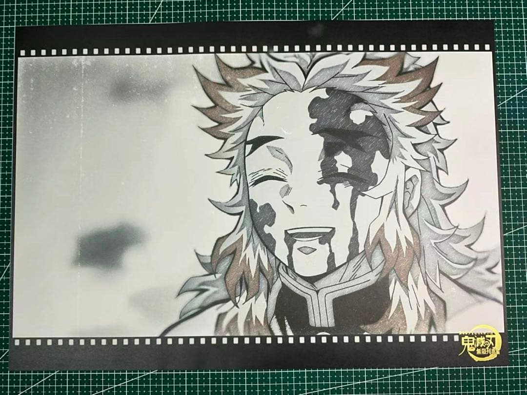 鬼滅の刃 ufotable ダイニング 無限列車ランチョンマット 煉獄杏寿郎