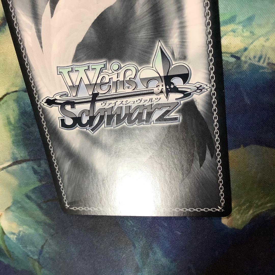 折れ対策あり　ヴァイスシュヴァルツ　当たり前の日常 麻衣 SP サイン