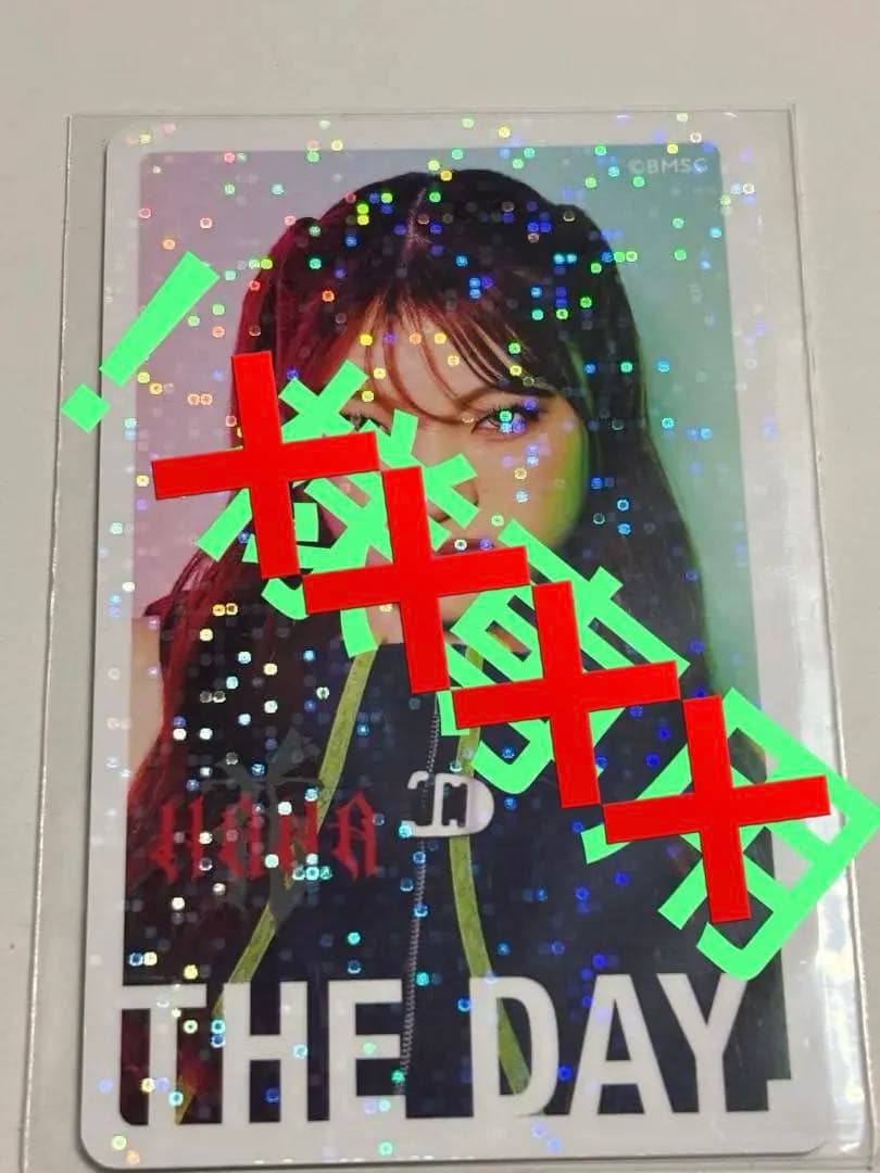 HANA ボディメンテ　マヒナ