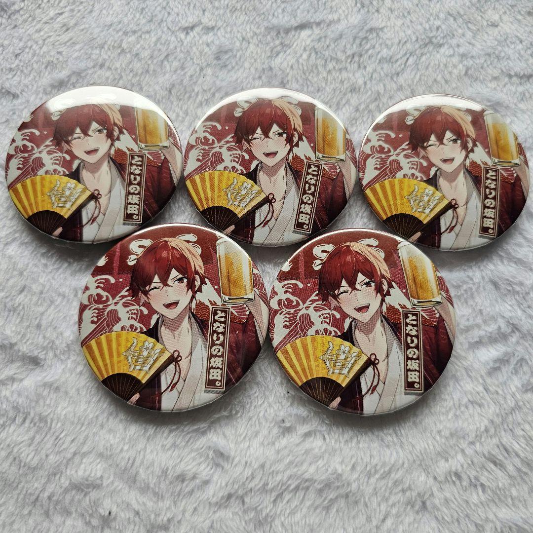 浦島坂田船 あほの坂田 となりの坂田 缶バッジ メモログ ハロパ さかわん