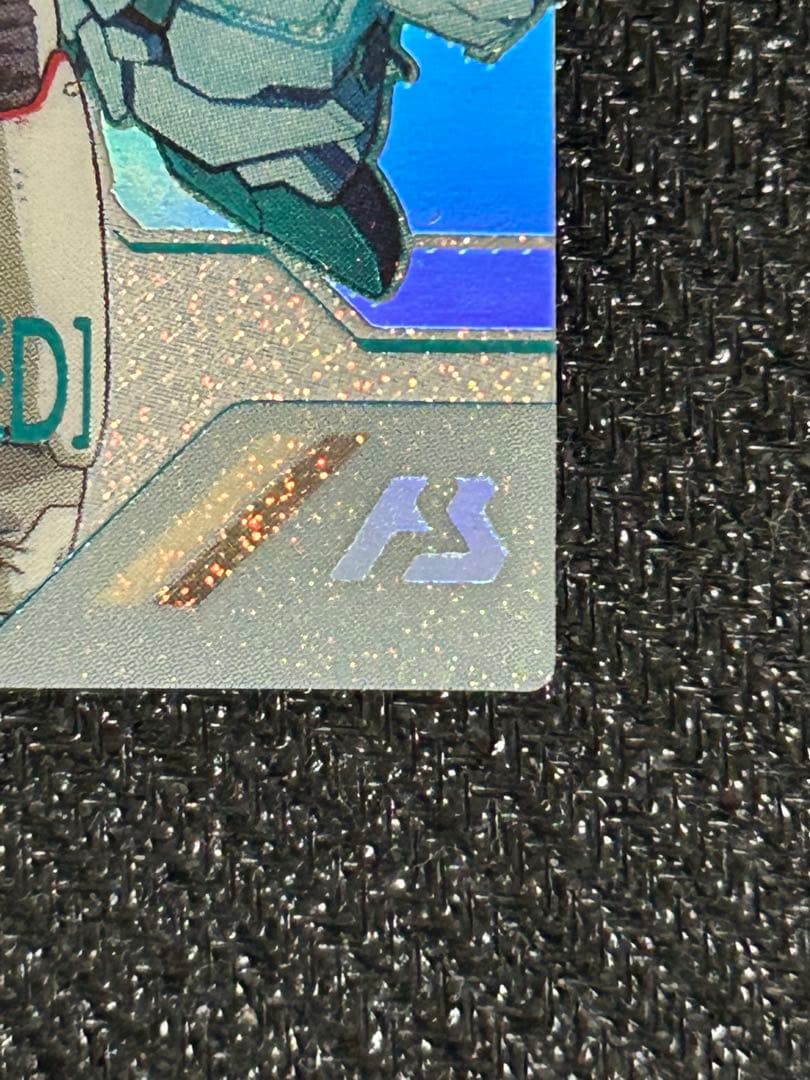 アーセナルベース FQ03 ユニコーン 覚醒 SP シークレット