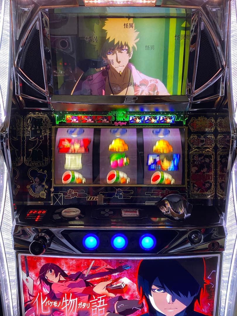 化物語 実機 不要機 防音仕様