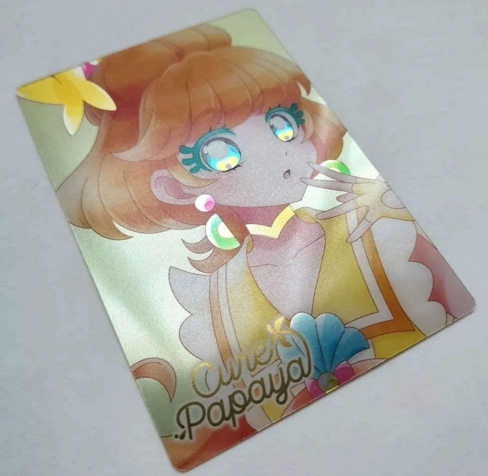 プリキュア ウエハース HR 条件付きバラ可