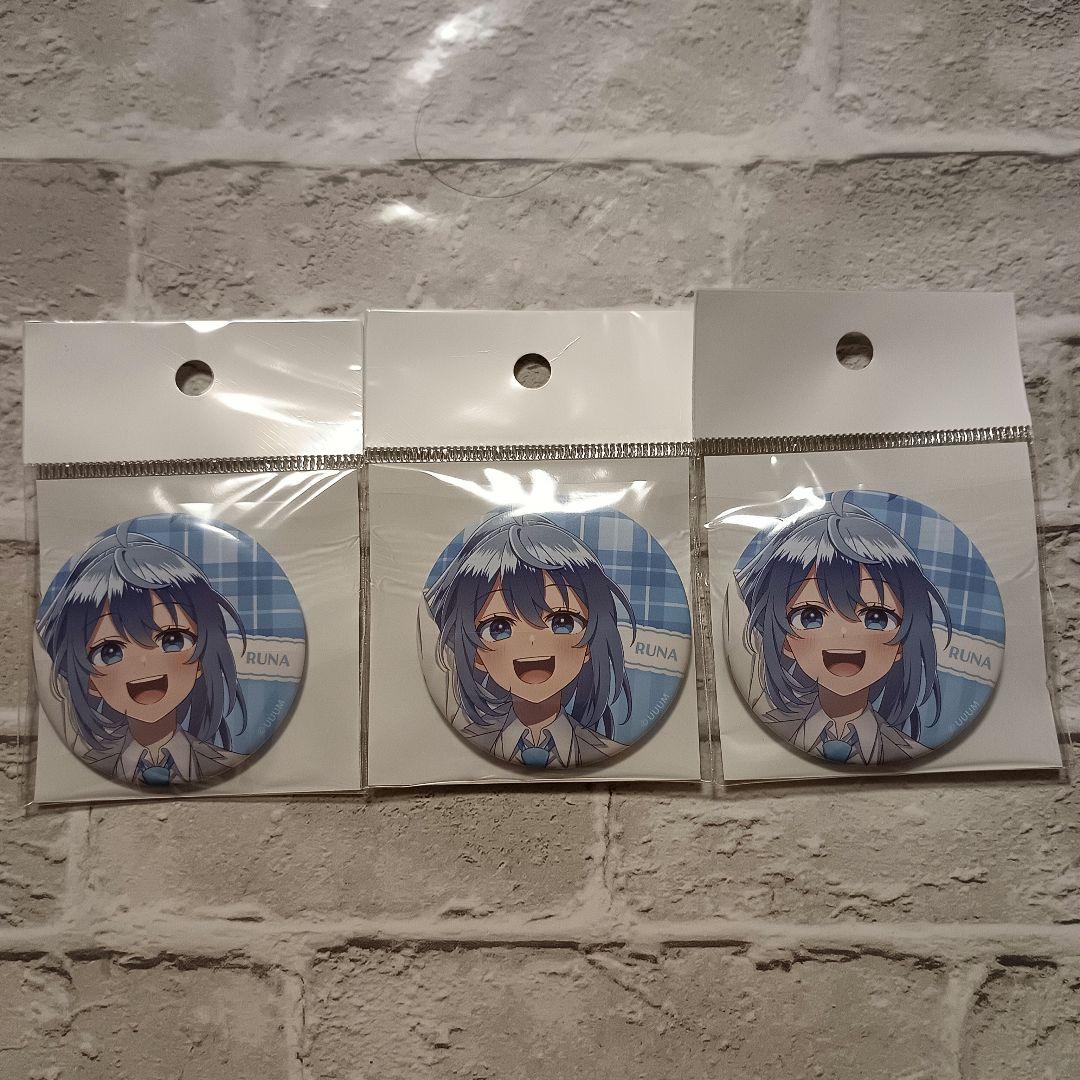 うみぷい様☆専用　るなセット