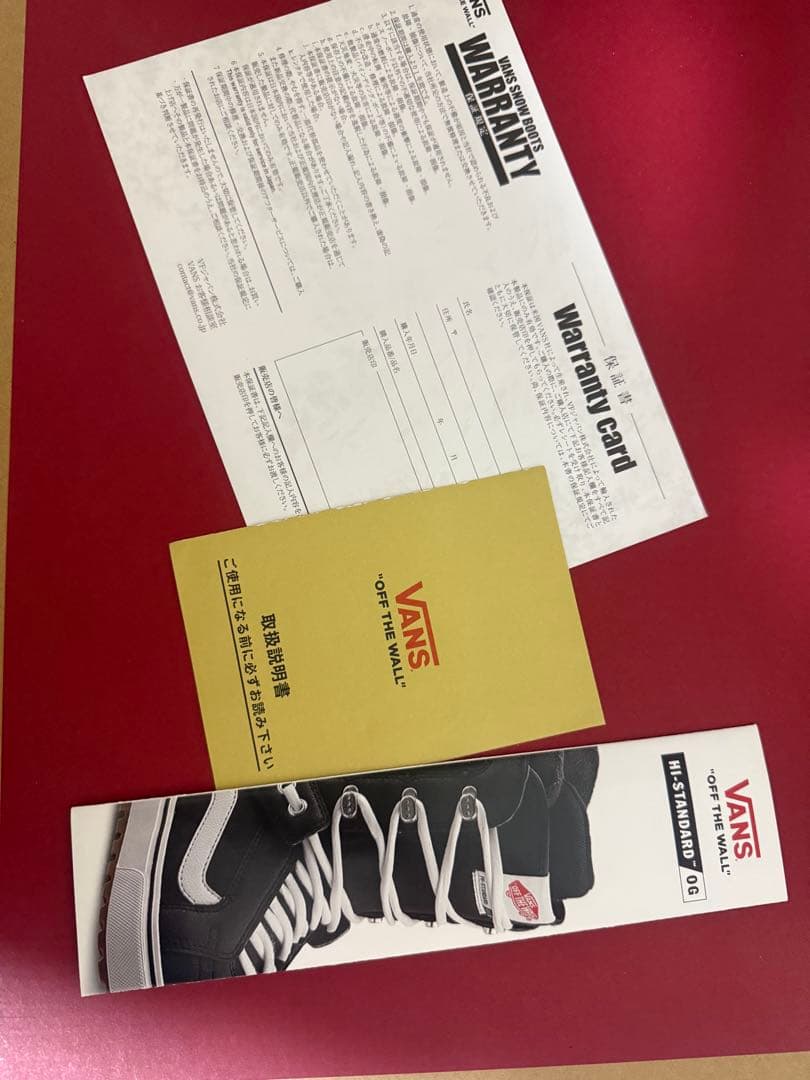 【美品】VANSハイスタンダード OG 22.5スノーボードブーツ