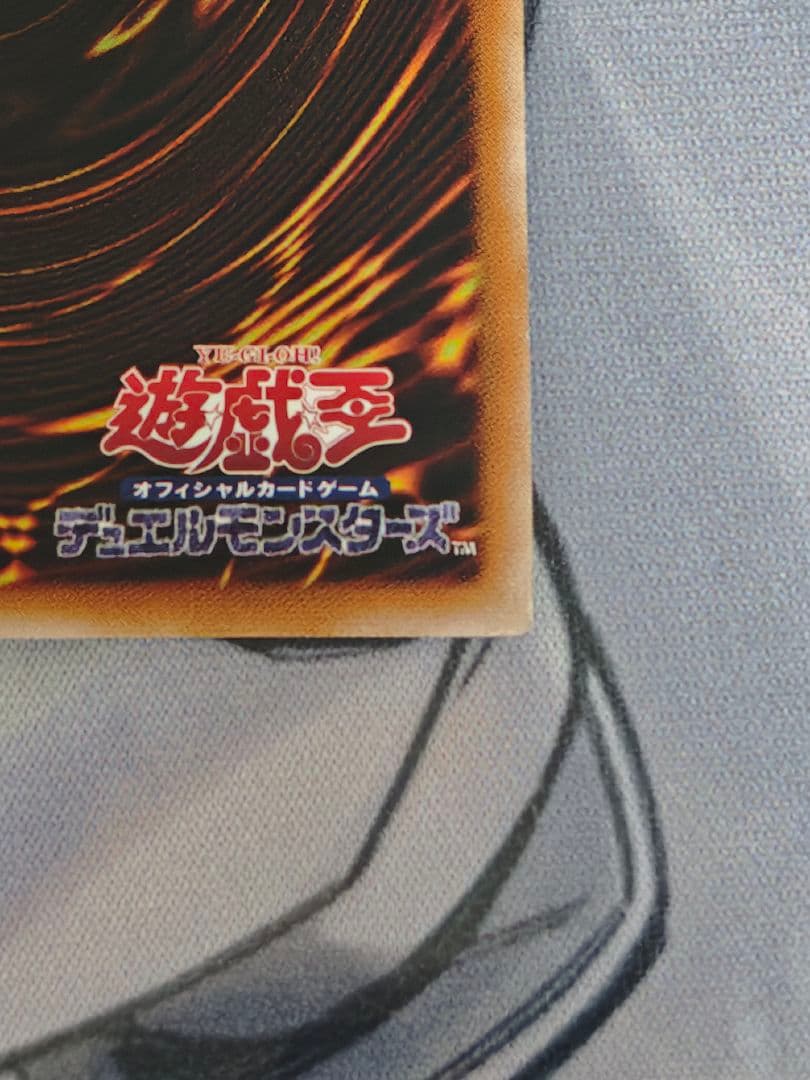 アジア版 エクソシスターズ・マニフィカ プリシク