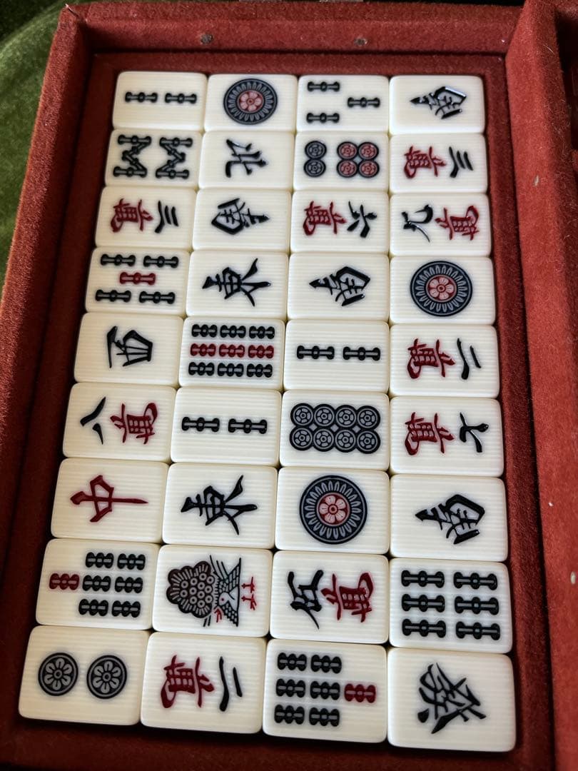 k*7様 オマケ麻雀牌付き【圧倒的な美しさ】任天堂 役満 新象牙　麻雀牌　象牙風