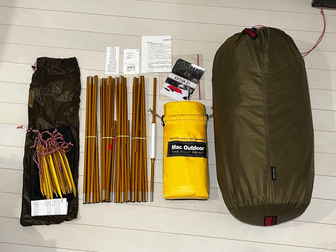 カイタム4gt ヒルバーグ サンド シルナイロン フットプリント