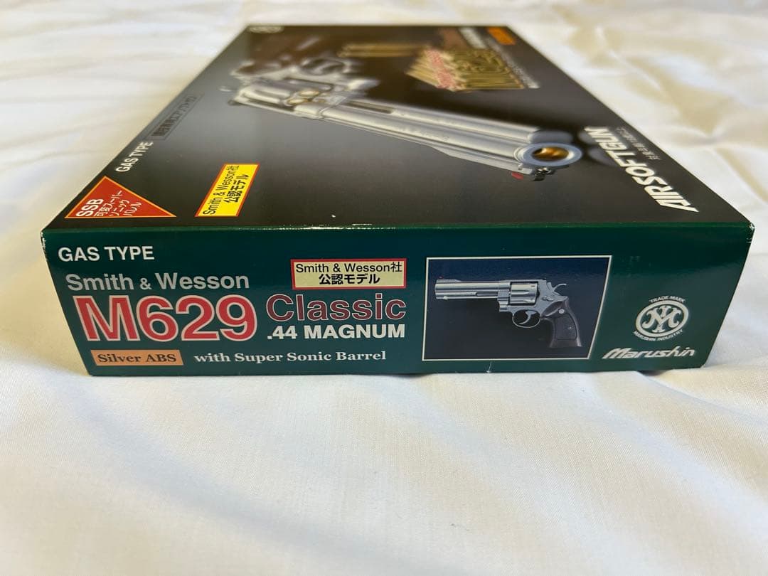 M629 classic 44 MAGNUM リボルバー ガスガン