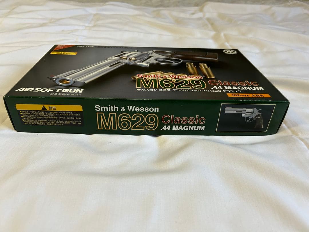 M629 classic 44 MAGNUM リボルバー ガスガン