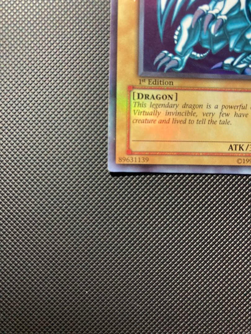 遊戯王 ブルーアイズホワイトドラゴン 1st Edition 旧アジア