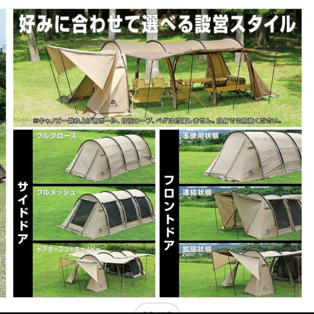 VASTLAND トンネルテントM ブラック 2ルーム 5人用 新品未開封