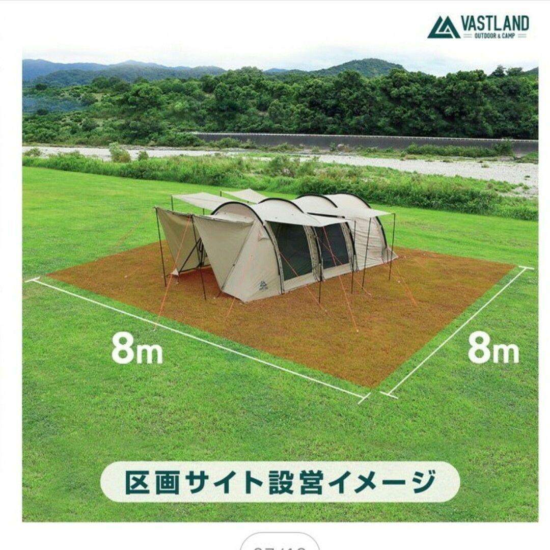 VASTLAND トンネルテントM ブラック 2ルーム 5人用 新品未開封