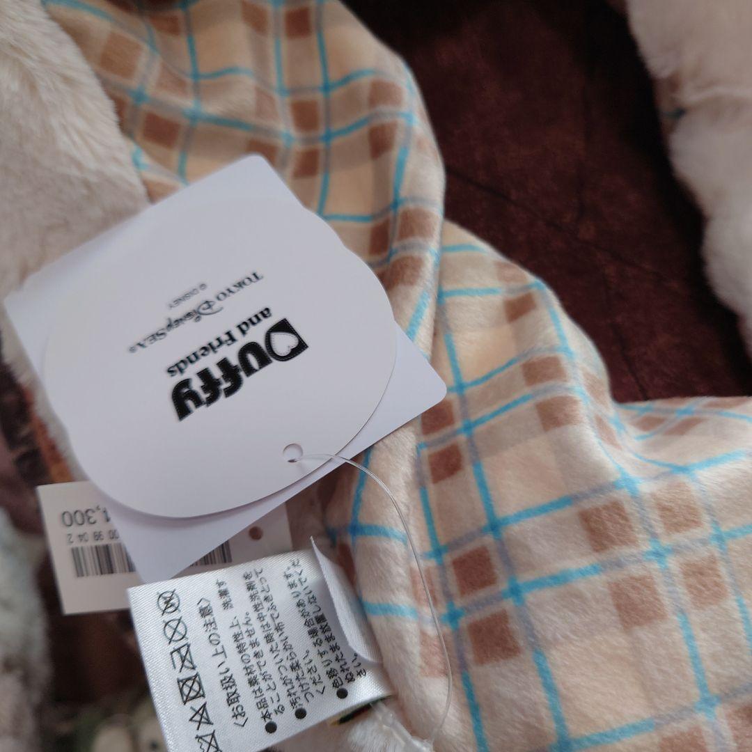 ジェラトーニ　まとめ売り