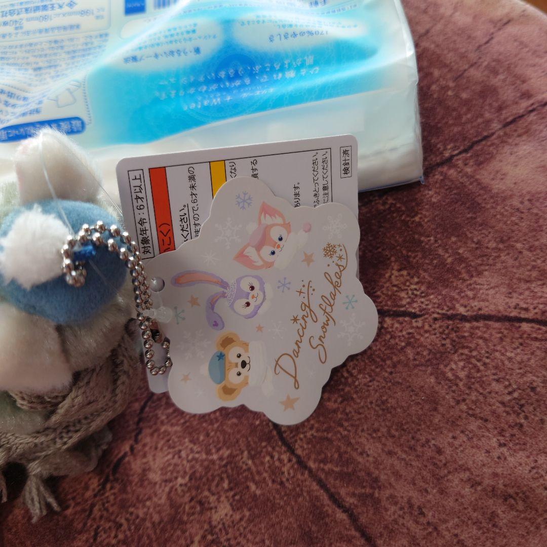 ジェラトーニ　まとめ売り