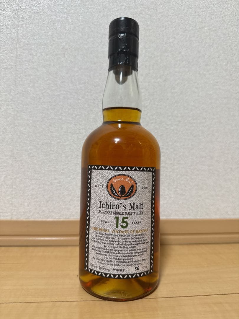 Ichiro's Malt 15年 700ml 専用ボックス付き