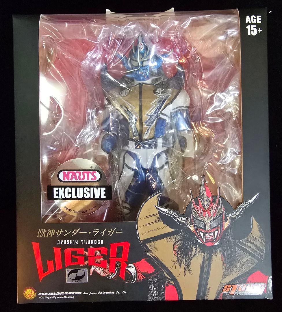 獣神サンダーライガー アクションフィギュア ４点セット