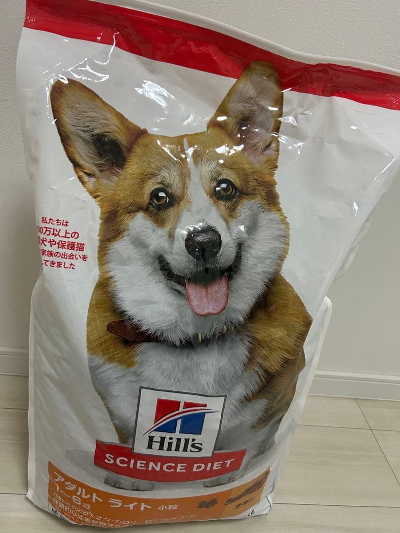 ヒルズ サイエンスダイエット アダルトライト 1〜6歳 12k g