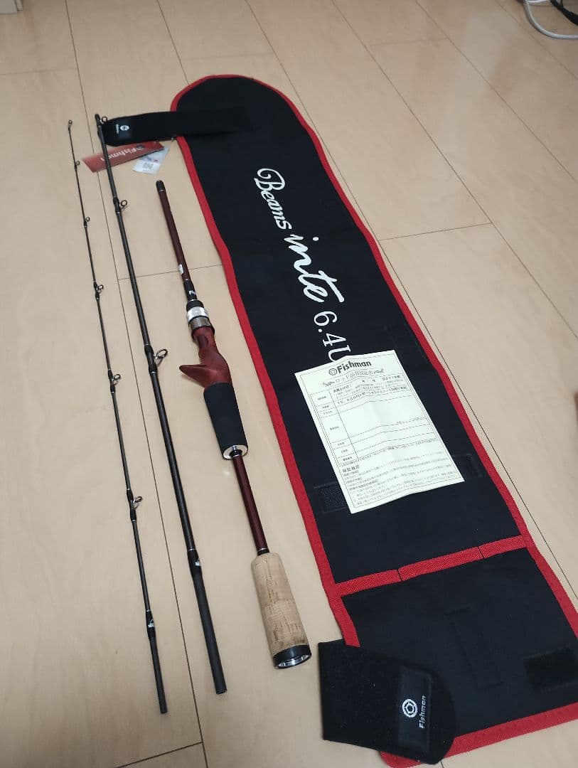 ビームス インテ6.4UL フィッシュマン