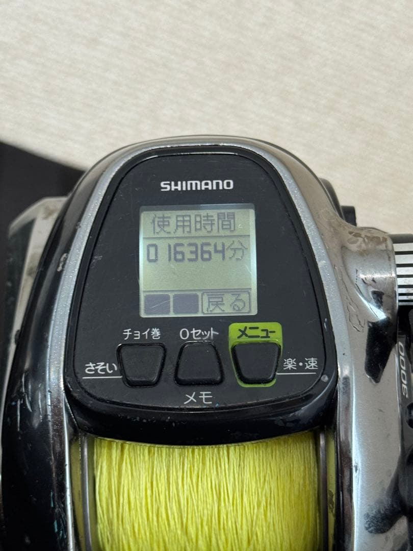 SHIMANO フォースマスター 3000 MK 電動リール
