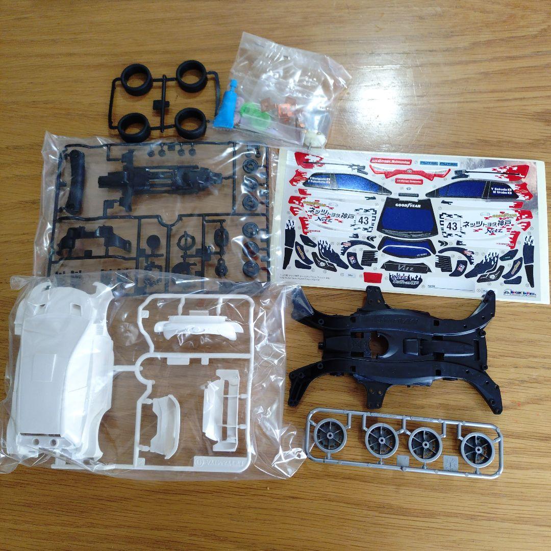 ミニ四駆　ネッツ神戸（Supra、Vitz）セット