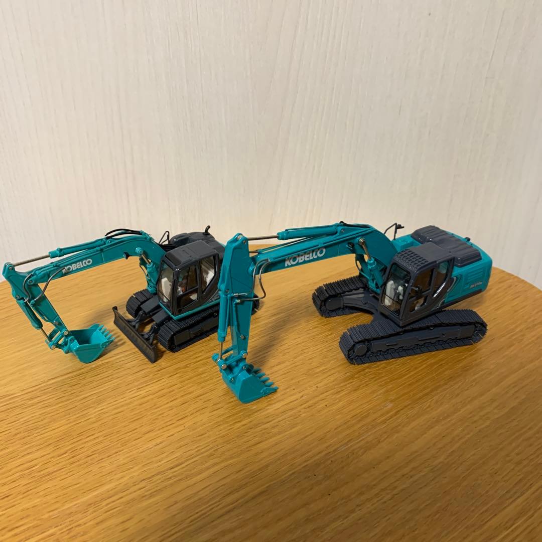 コベルコ SK210LC SK140SRミニチュア重機セット