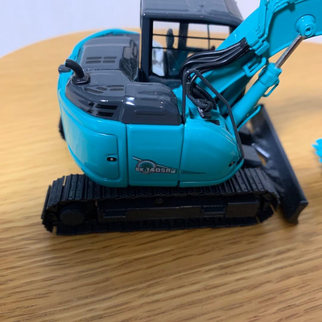 コベルコ SK210LC SK140SRミニチュア重機セット