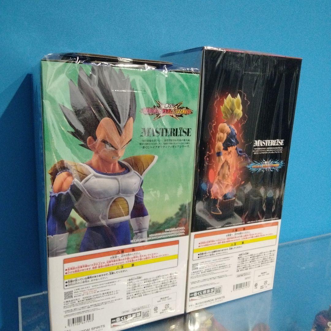 一番くじ　ドラゴンボールZ MASTERISE フィギュアセット