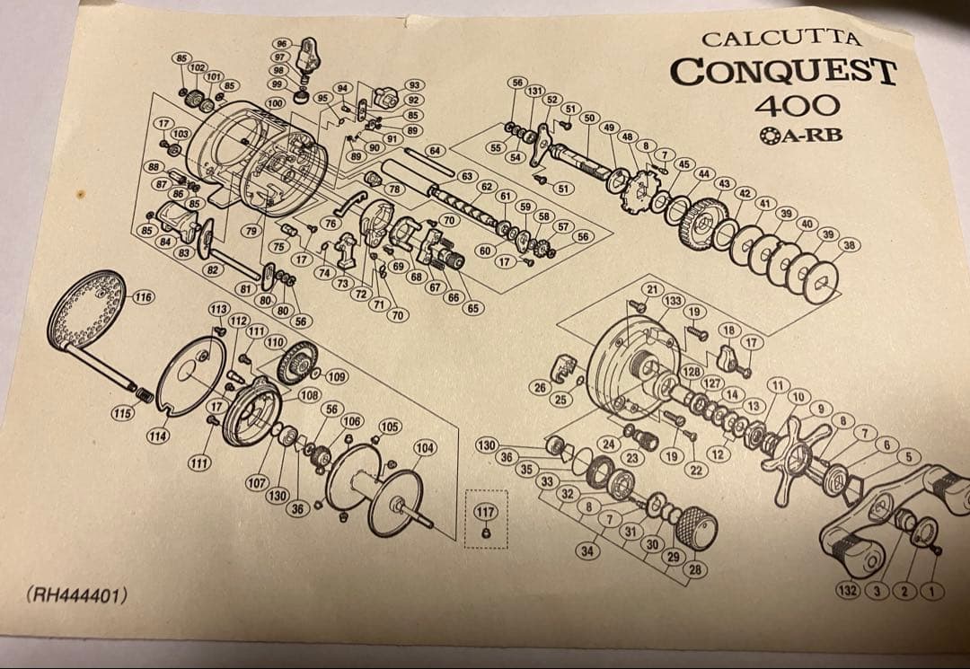 シマノ01カルカッタコンクエスト 400 RH444 ベイトリール 右ハンドル