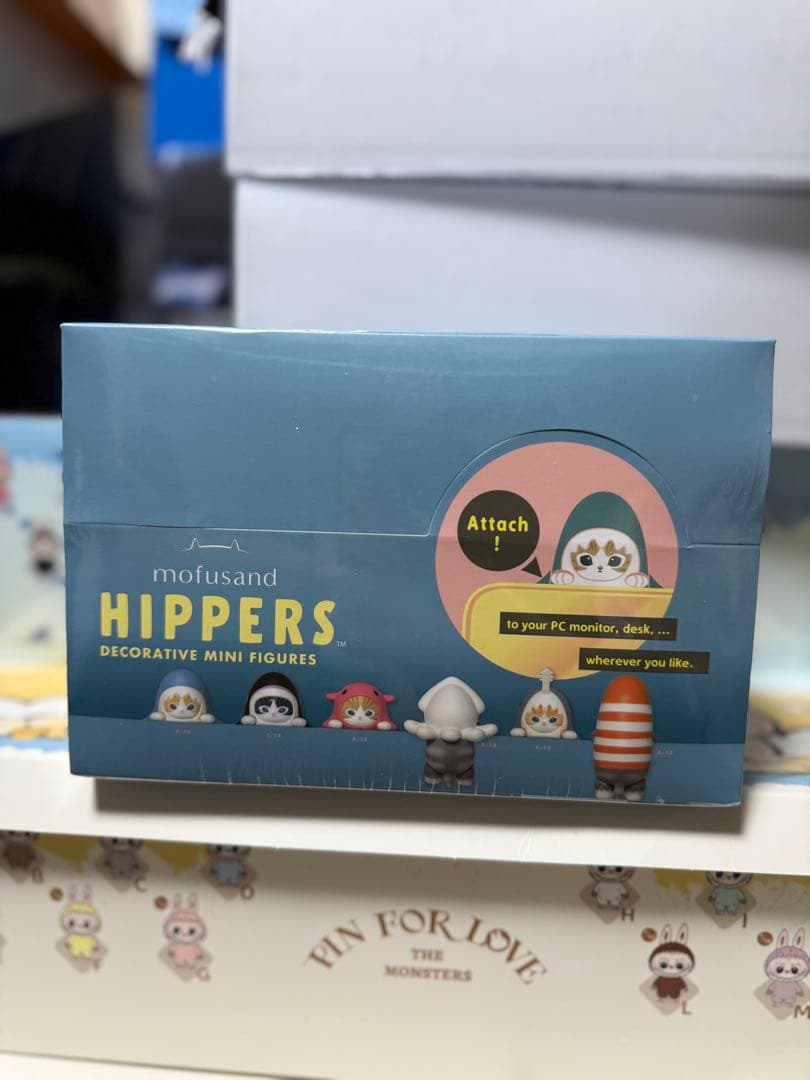 【新品未開封】mofusand HIPPERS 12個入り アソートボックス