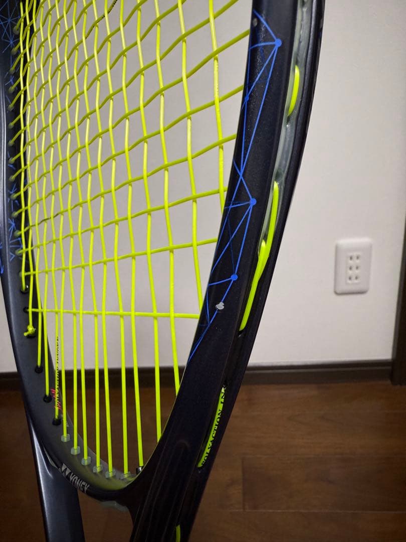 ジオブレイク80s ネイビー/ブルー UL1