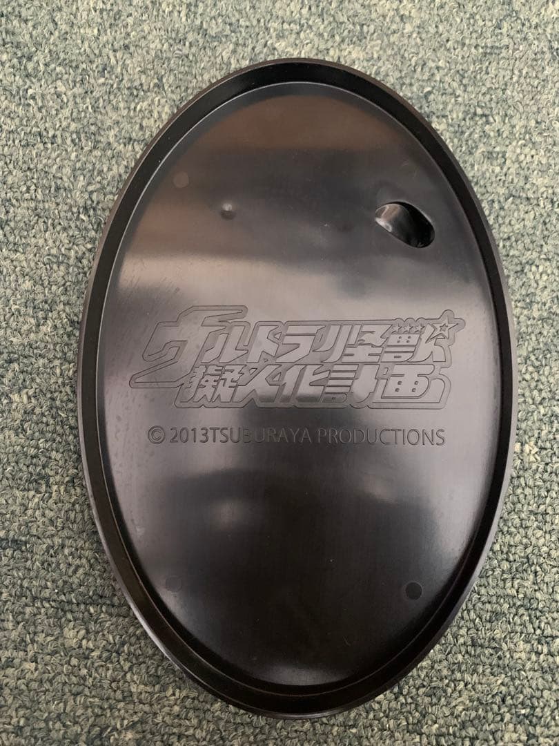 ウルトラ怪獣擬人化計画 ゴモラ フィギュア