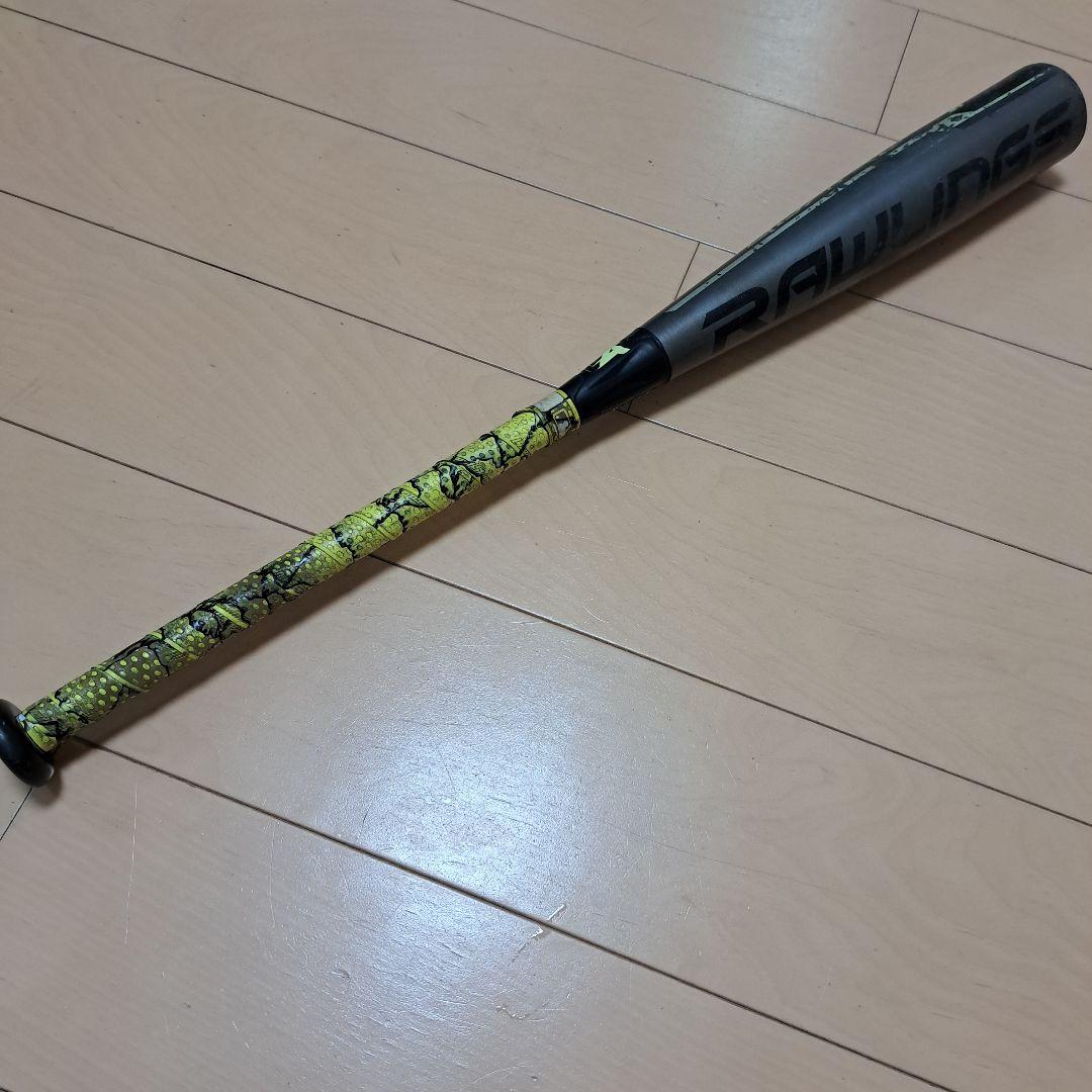 Rawlings Quatro 野球バット 黒/黄